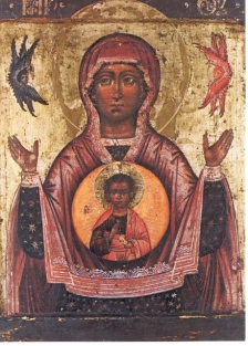 mary-mother-icon-cd-458x640
